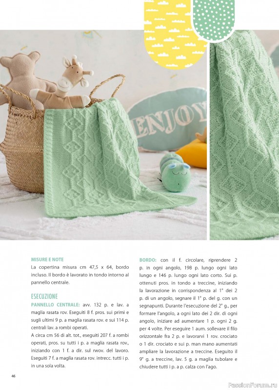 Коллекция проектов для рукодельниц в журнале &laquo;Mani di Fata Speciale №4 2025&raquo;