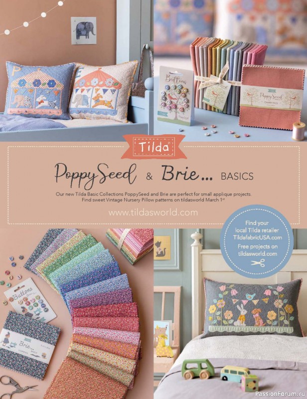 Коллекция проектов для рукодельниц в журнале &laquo;McCall's Quilting - Summer 2026&raquo;