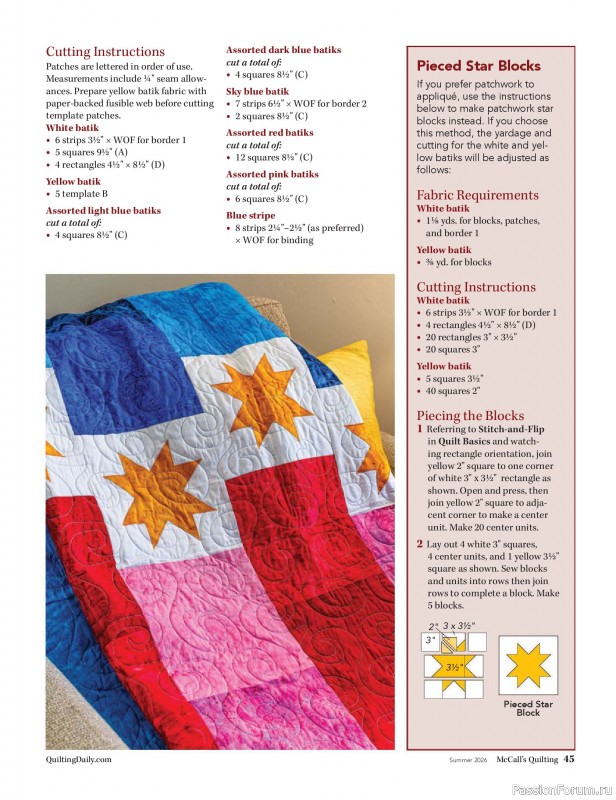 Коллекция проектов для рукодельниц в журнале &laquo;McCall's Quilting - Summer 2026&raquo;