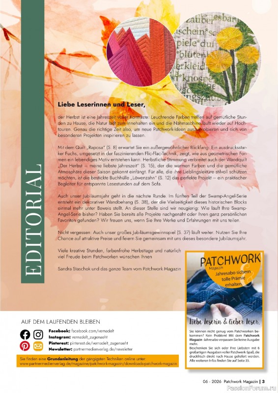 Коллекция проектов для рукодельниц в журнале &laquo;Patchwork Magazin №6 2026&raquo;