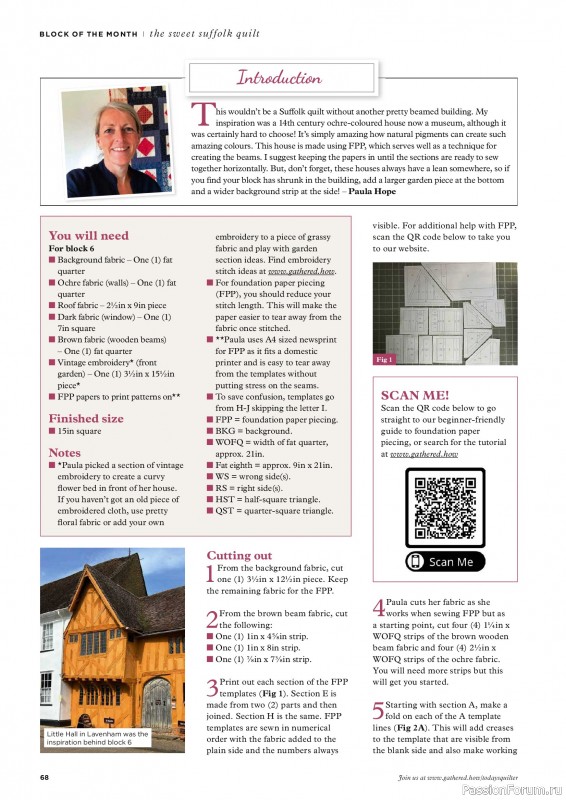 Коллекция проектов для рукодельниц в журнале &laquo;Todays Quilter №139 2026&raquo;