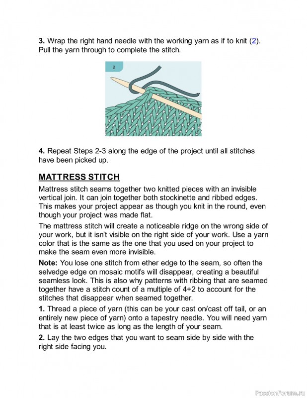 Коллекция техник и схем вязания в книге «Mosaic Knitting». Продолжение