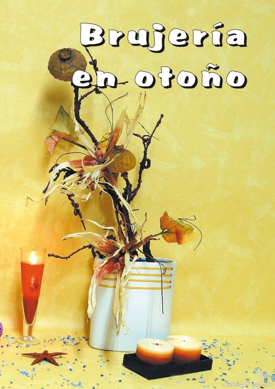 Коллекция вышивки в журнале «Coleccion Punto de Cruz №1 2026»