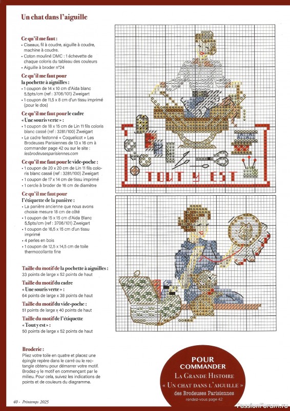 Коллекция вышивки в журнале «Creation Point de Croix №111 2025»