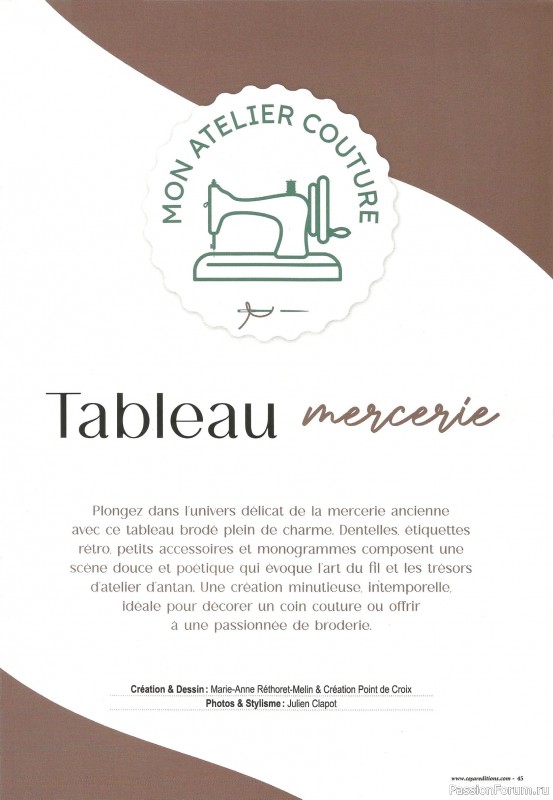 Коллекция вышивки в журнале &laquo;Creation Point de Croix №116 2026&raquo;