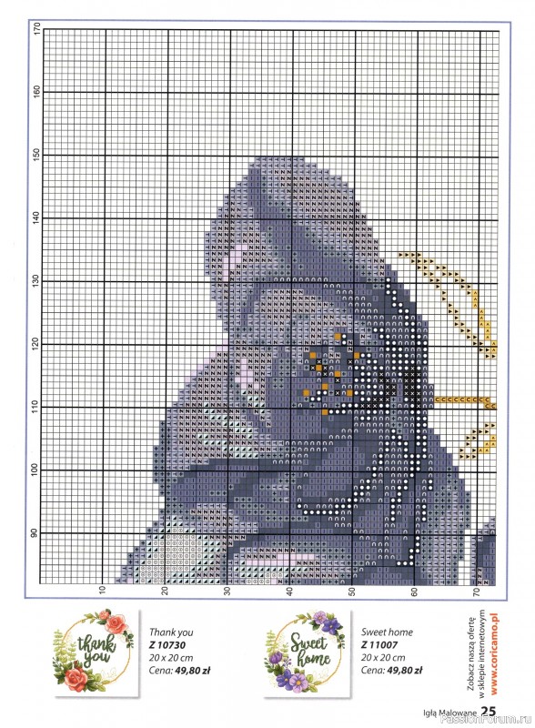 Коллекция вышивки в журнале «Igla Malowane №4 2024»