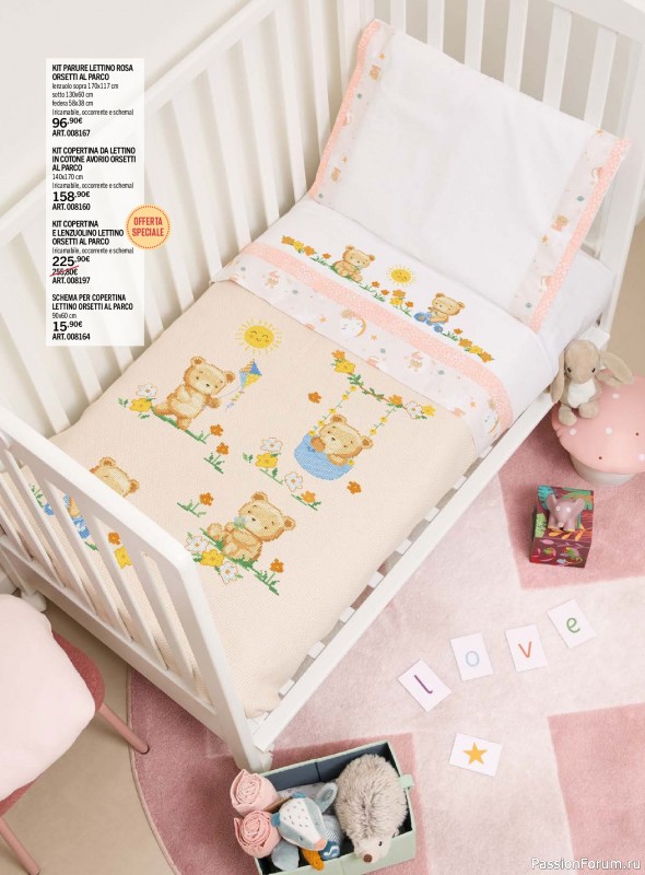 Коллекция вышивки в журнале «Mani di Fata Bebe №1 Luglio-Agosto 2026»