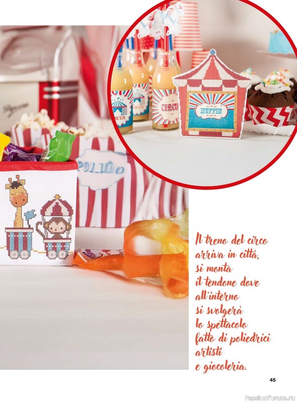 Коллекция вышивки в журнале &laquo;Profilo Punto Croce Bebe №1 2026&raquo;