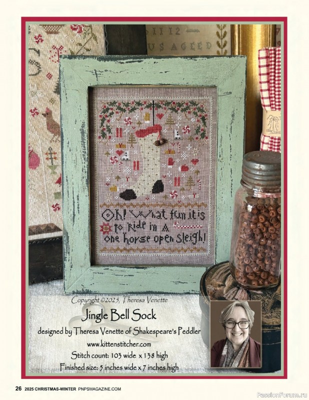 Коллекция вышивки в журнале «Punch Needle & Primitive Stitcher - Winter 2025»