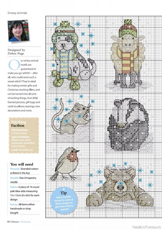 Коллекция вышивки в журнале «Ultimate Crossstitch Christmas №7 2025»