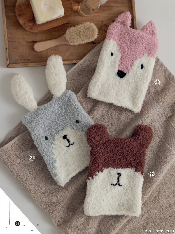 Вязаные модели для детей в журнале &laquo;Baby Maschenmode №70 2026&raquo;