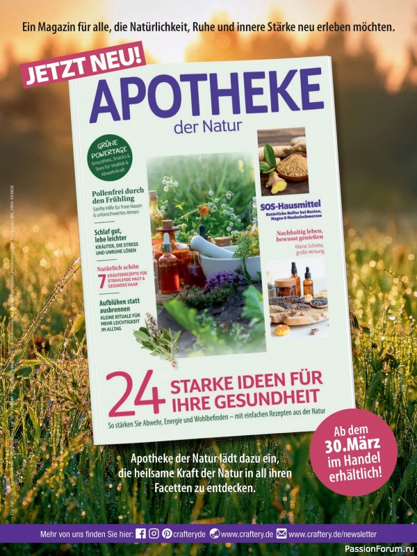 Вязаные модели для детей в журнале &laquo;Kinder Maschenmode №2 2026&raquo;