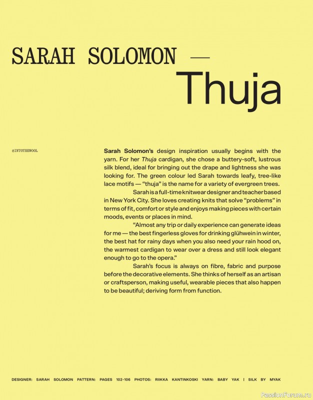 Вязаные модели в журнале «Laine Magazine №24 2025 Spring»