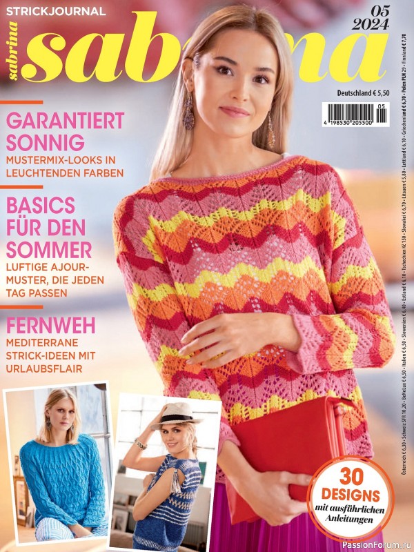 Вязаные модели в журнале «Sabrina №5 2024 Germany»
