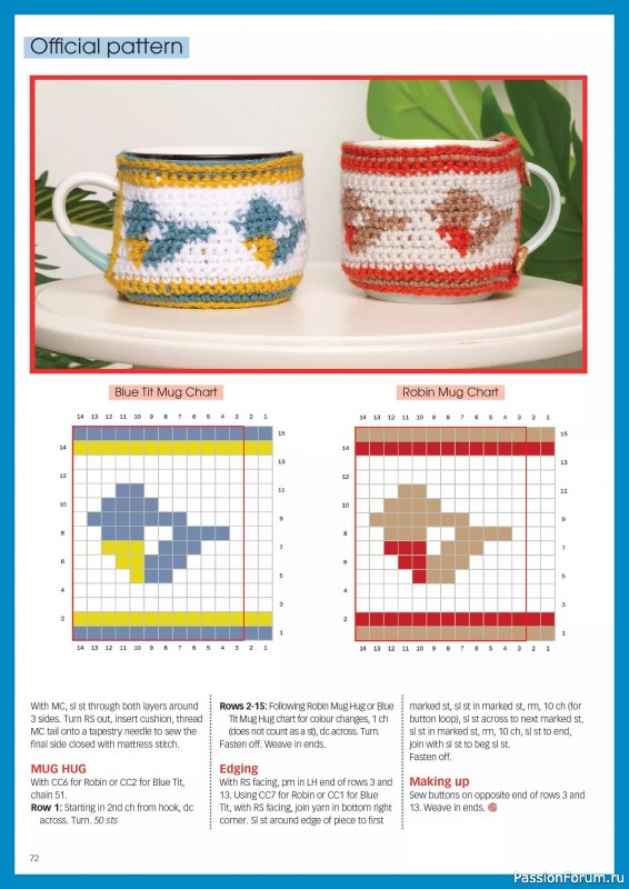 Вязаные проекты крючком в журнале «Crochet Now №124 2025»