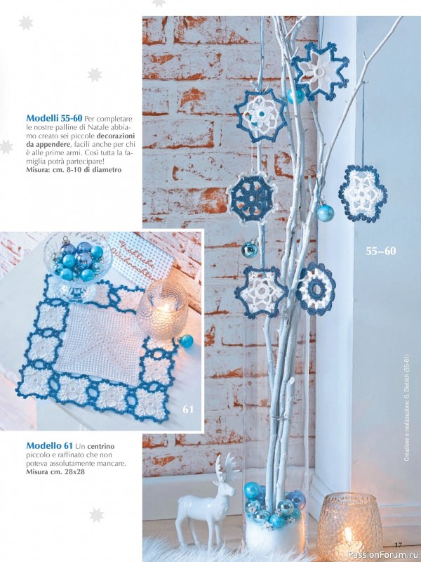 Вязаные проекты крючком в журнале «Diana Uncinetto Facile Speciale №53 2026»