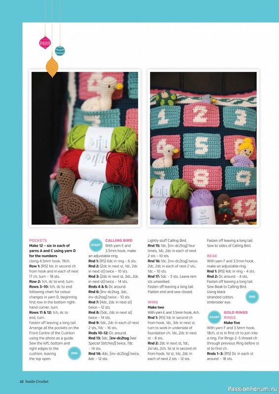 Вязаные проекты крючком в журнале «Inside Crochet №183 2025»