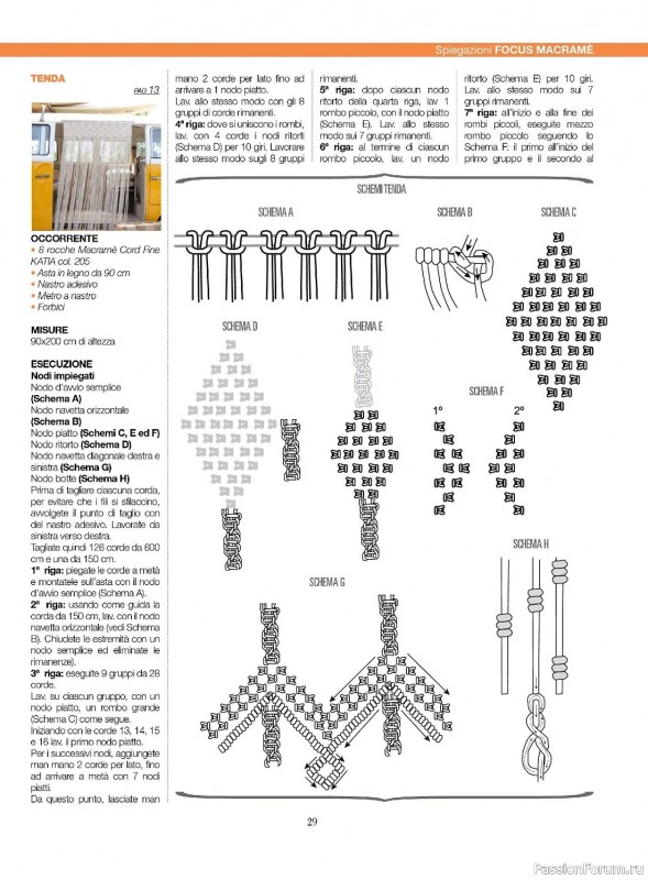 Вязаные проекты крючком в журнале «L'uncinetto di Gio №38 2023»