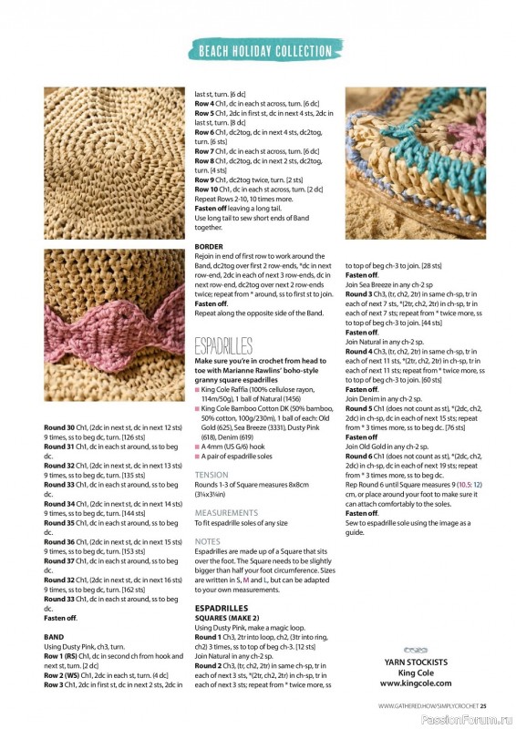 Вязаные проекты крючком в журнале «Simply Crochet №137 2023»