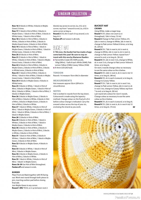 Вязаные проекты крючком в журнале «Simply Crochet №153 2024»