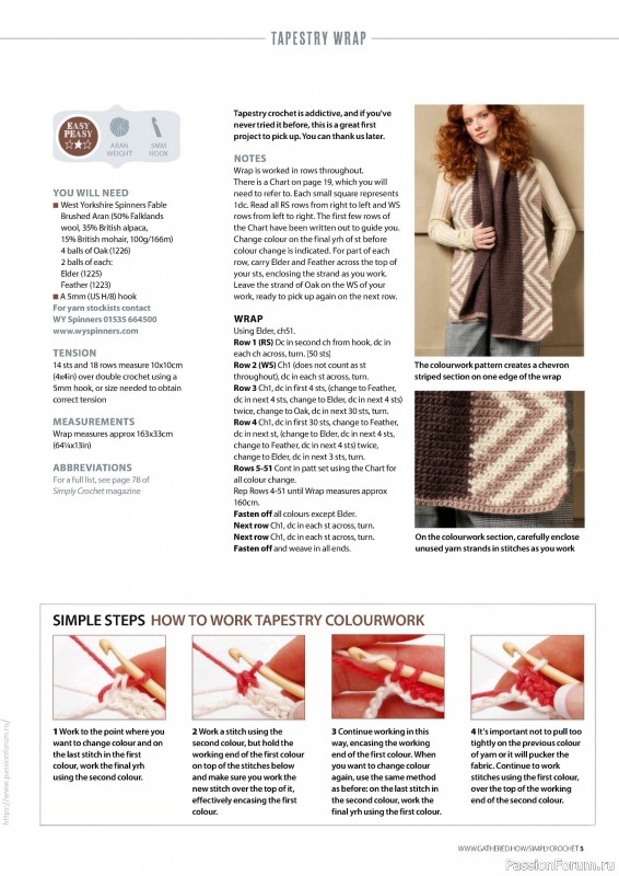 Вязаные проекты крючком в журнале «Simply Crochet №154 2024»