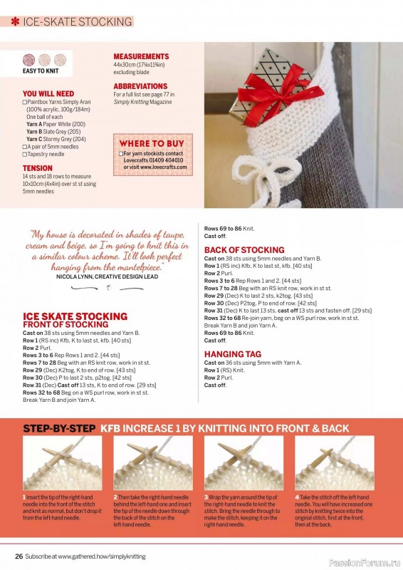 Вязаные проекты крючком в журнале «Simply Knitting №269 2025»