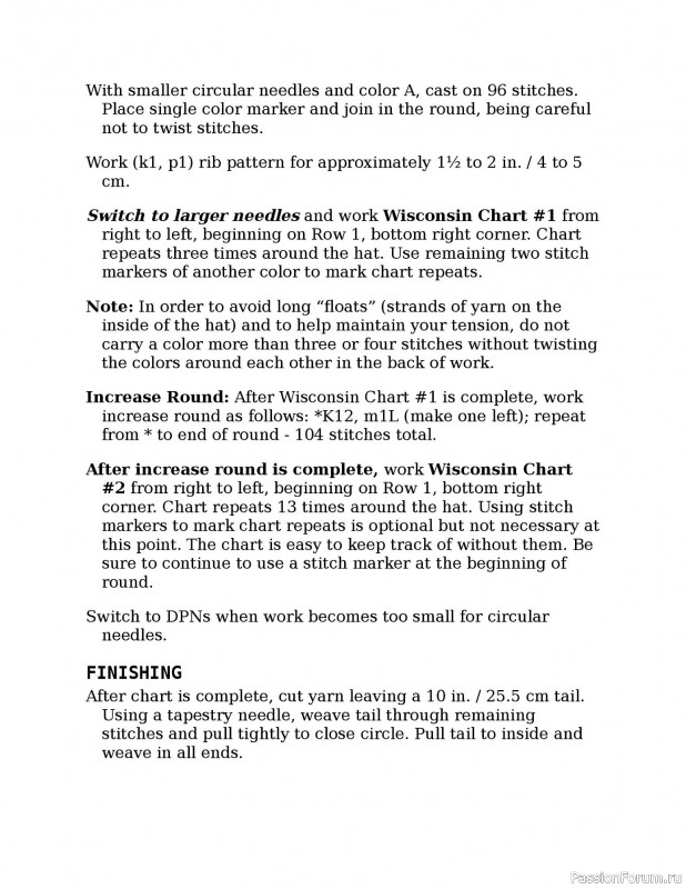 Вязаные проекты в книге «Knitting the U.S.A.». Часть 2