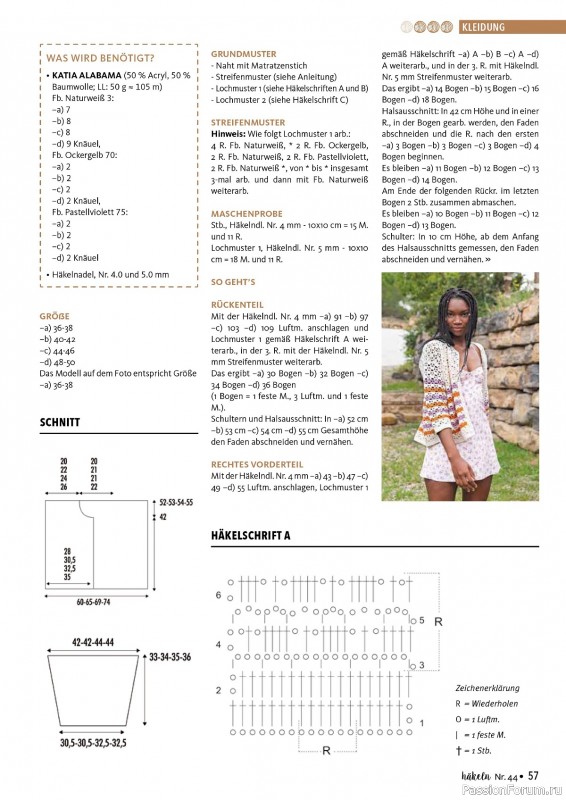 Вязаные проекты в журнале «Hakeln das MaschenMagazin №44 2024»