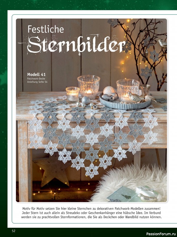 Вязаные проекты в журнале «Meine Hakelwelt Sonderheft HA145 2025»