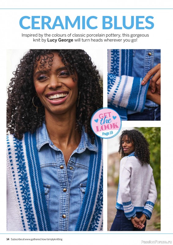 Вязаные проекты в журнале «Simply Knitting №274 2026»