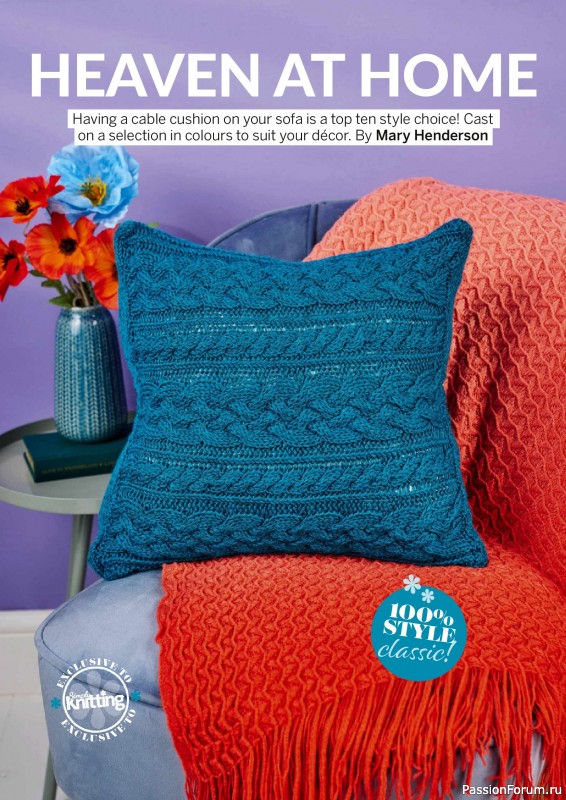 Вязаные проекты в журнале «Simply Knitting №281 2026»