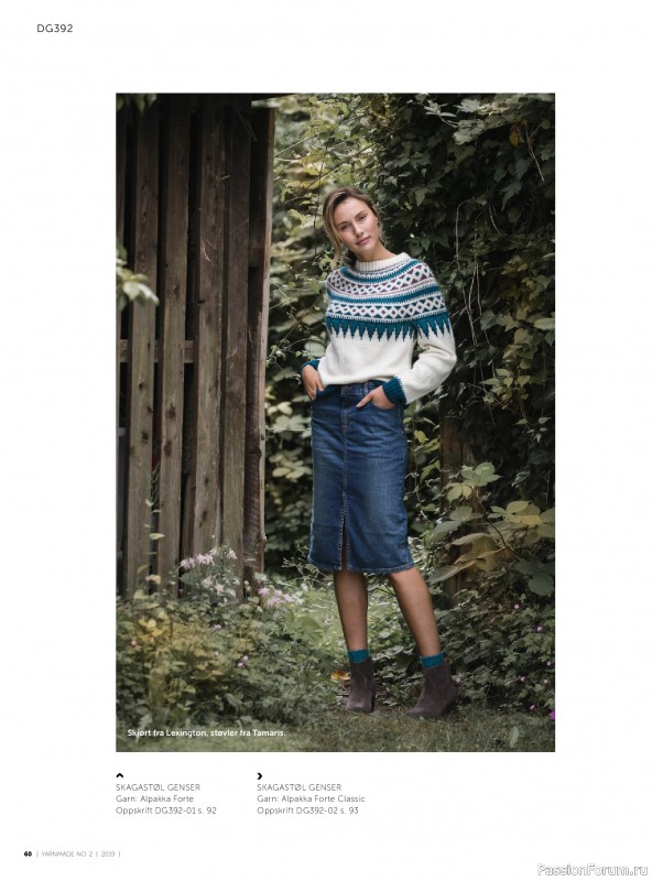 Вязаные проекты в журнале «Yarnmade №2 2019 Autumn & Winter Collection».