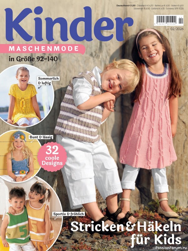Вязаные модели для детей в журнале &laquo;Kinder Maschenmode №2 2026&raquo;