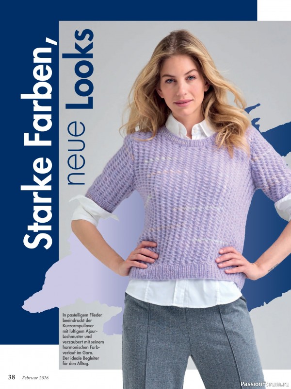 Коллекция проектов для рукодельниц в журнале &laquo;Anna №2 2026&raquo;