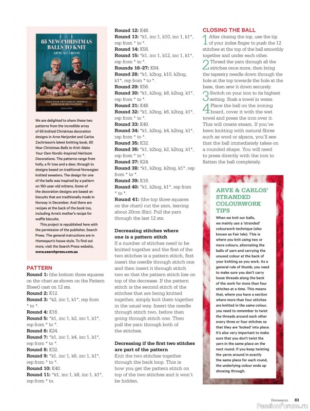 Коллекция проектов для рукодельниц в журнале «Australian Homespun - October-November 2025»