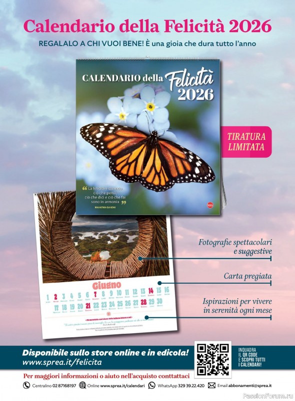 Коллекция проектов для рукодельниц в журнале «Creare Con Elisa №12 2025»