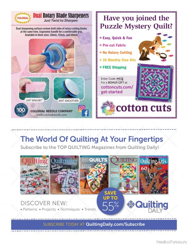Коллекция проектов для рукодельниц в журнале &laquo;McCall's Quilting - Summer 2026&raquo;