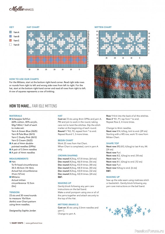 Коллекция проектов для рукодельниц в журнале «Mollie Makes Presents - Gorgeous Knits for Tots 2025»