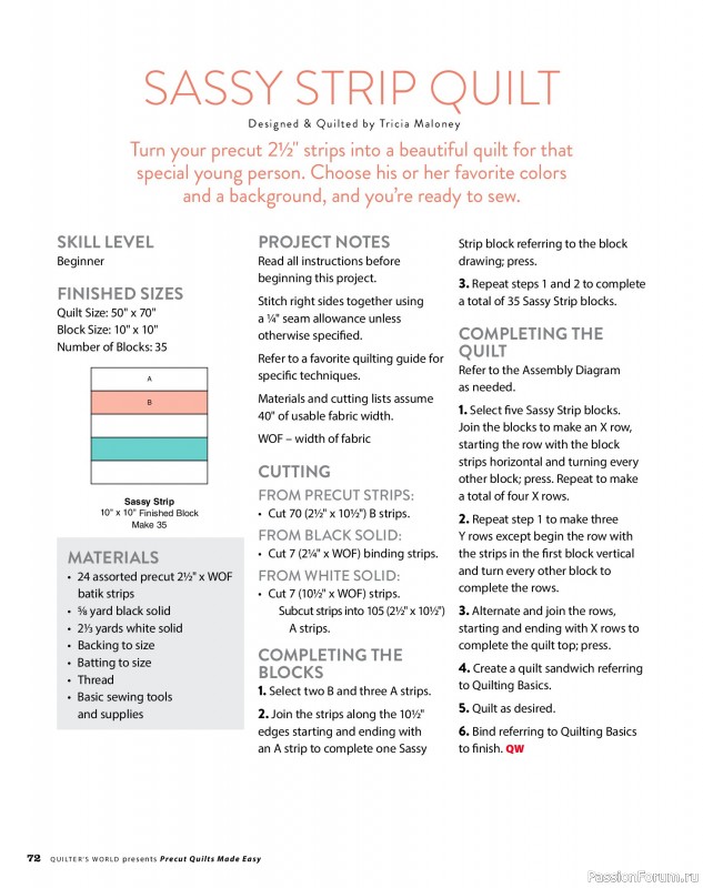 Коллекция проектов для рукодельниц в журнале &laquo;Quilter's World Specials - Late Spring 2026&raquo;