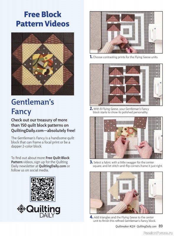 Коллекция проектов для рукодельниц в журнале «Quiltmaker №224 2026»