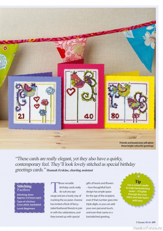 Коллекция вышивки в журнале «Cross Stitch Birds - March 2025»