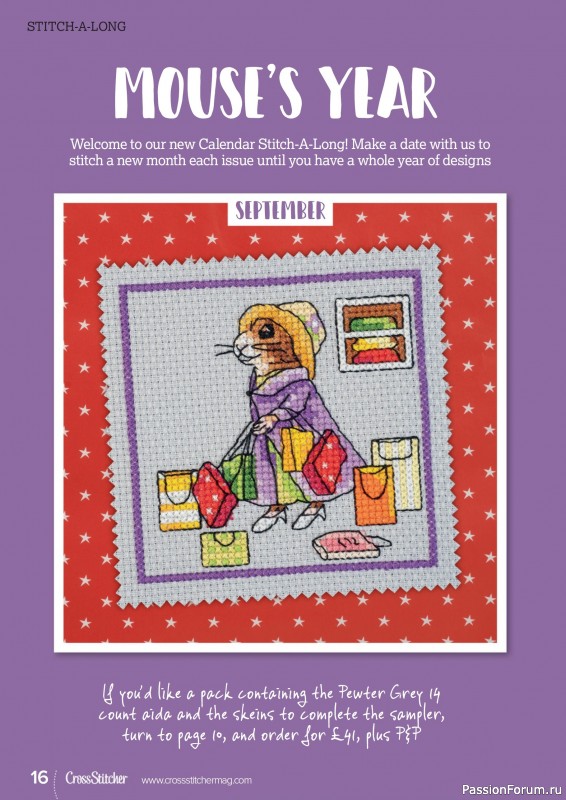 Коллекция вышивки в журнале «CrossStitcher №425 2025»