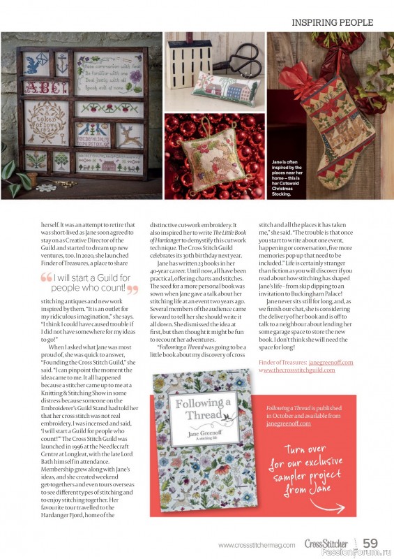 Коллекция вышивки в журнале «CrossStitcher №428 2025»
