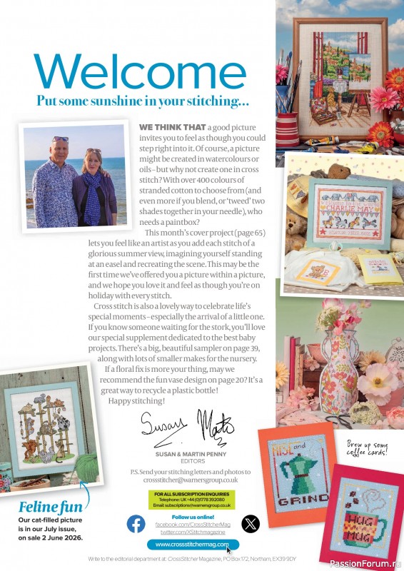 Коллекция вышивки в журнале &laquo;CrossStitcher №436 2026&raquo;