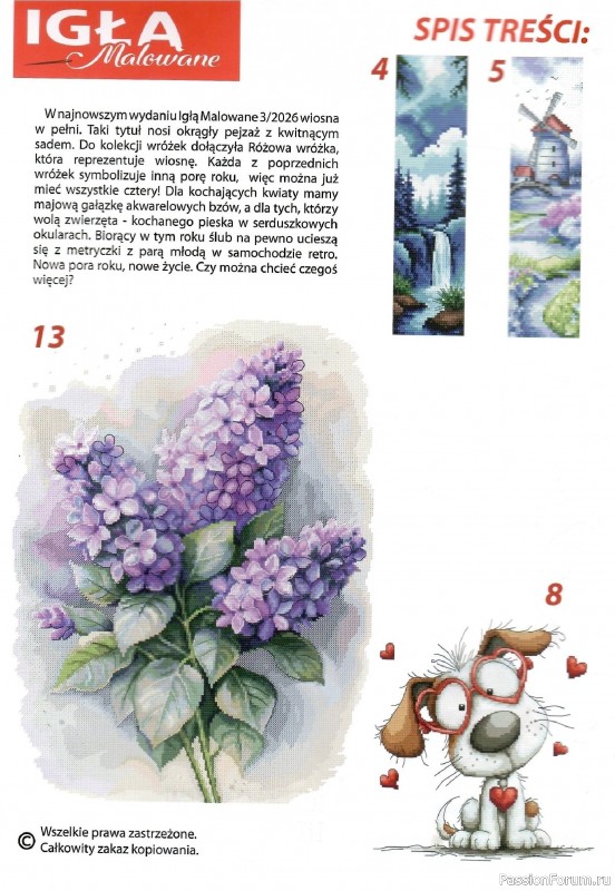 Коллекция вышивки в журнале «Igla Malowane №3 2026»