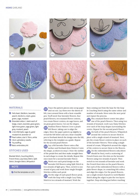 Коллекция вышивки в журнале &laquo;Love Embroidery №77 2026&raquo;