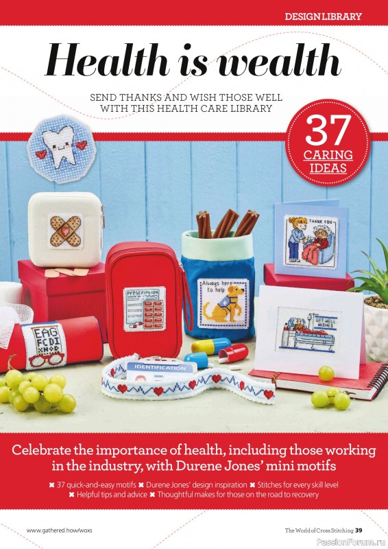 Коллекция вышивки в журнале &laquo;The World of Cross Stitching №368 2025&raquo;