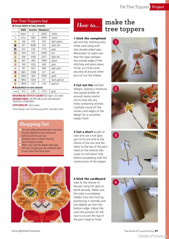 Коллекция вышивки в журнале «The World of Cross Stitching Special №366 2025»