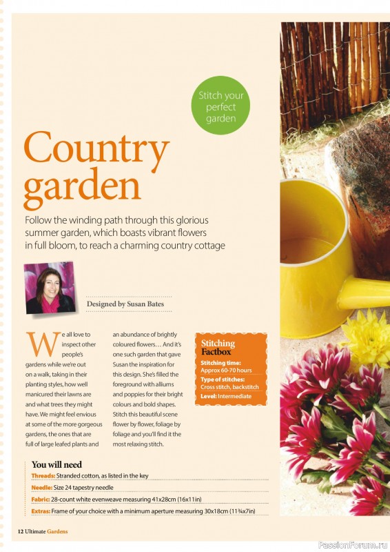 Коллекция вышивки в журнале «Ultimate Cross Stitch Gardens 2026»