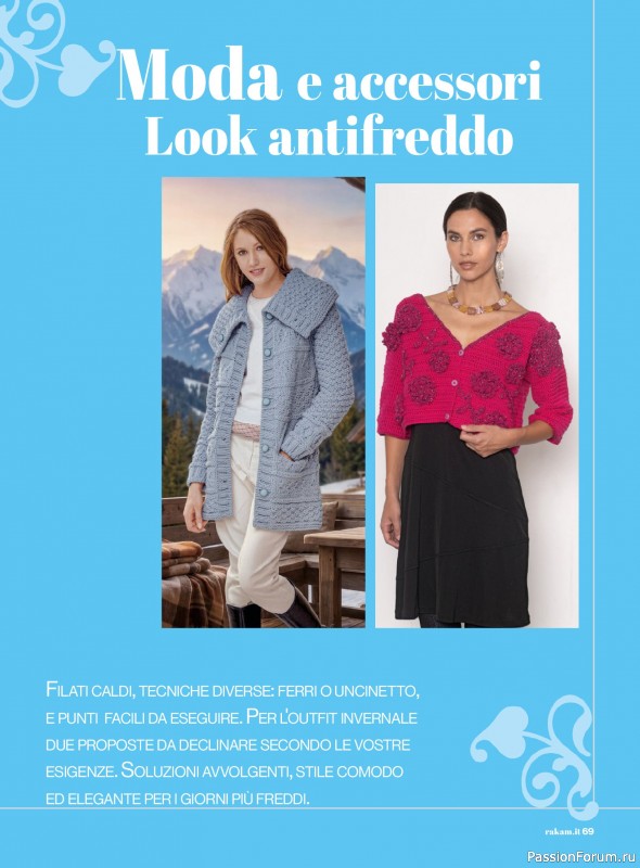 Коллекция проектов для рукодельниц в журнале &laquo;Rakam - Febbraio/Marzo 2026&raquo;